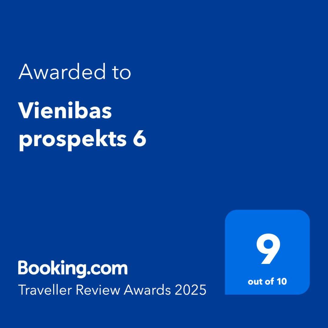JūrkalneVienibas Prospekts 6公寓 外观 照片